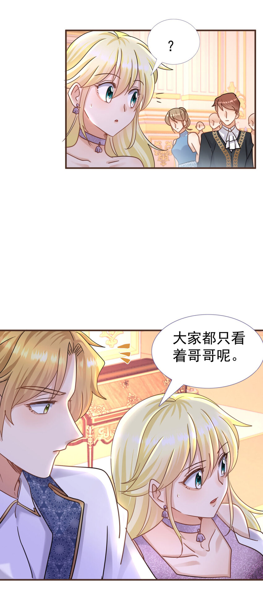 第22话 理查德的决定-第23话