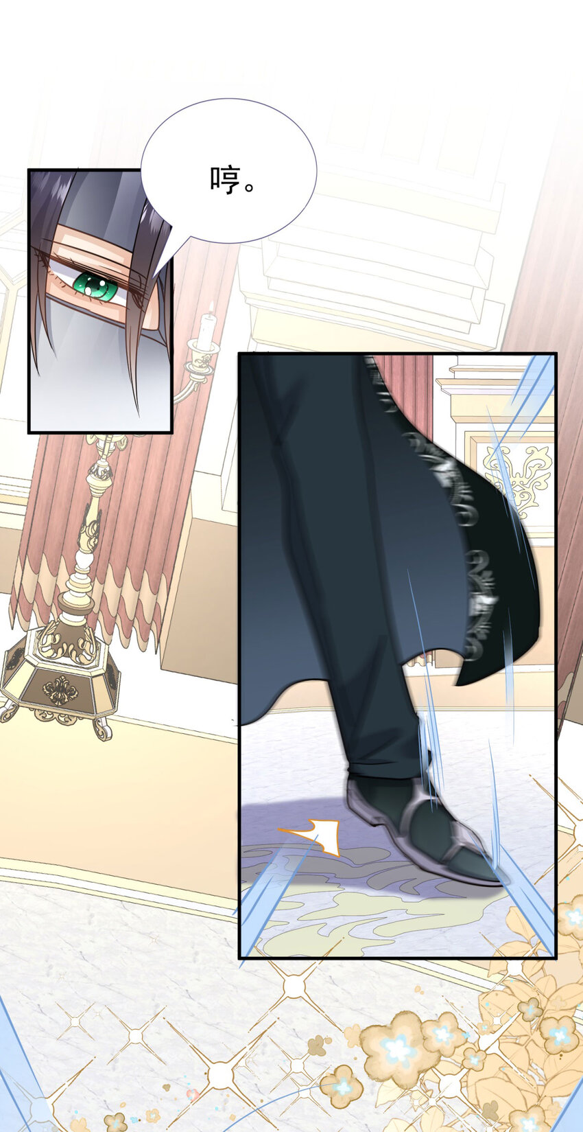 第24话 皇帝的怒火-第25话