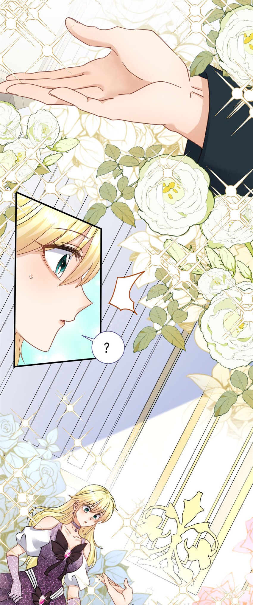 第24话 皇帝的怒火-第25话