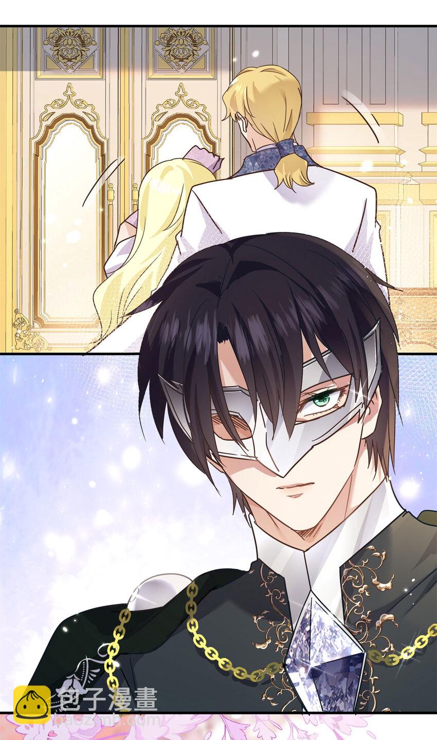 第26话 &ldquo;第一关&rdquo;过了-第27话