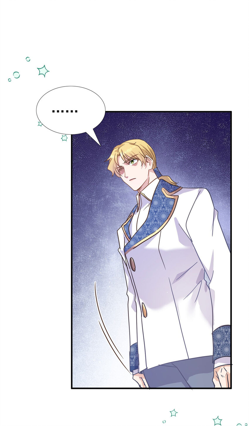 第26话 &ldquo;第一关&rdquo;过了-第27话