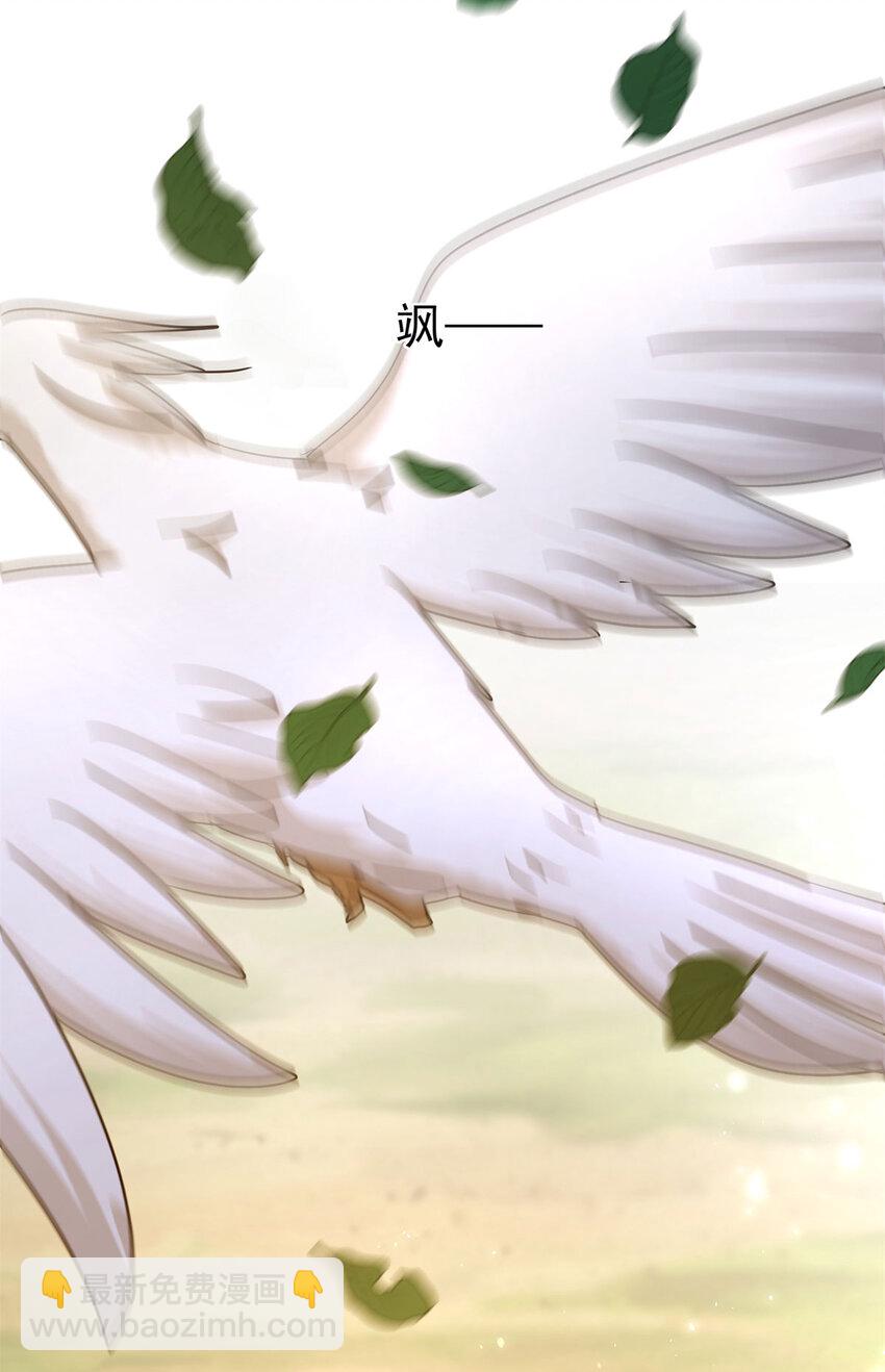 第34话 新的&ldquo;梦境&rdquo;-第35话