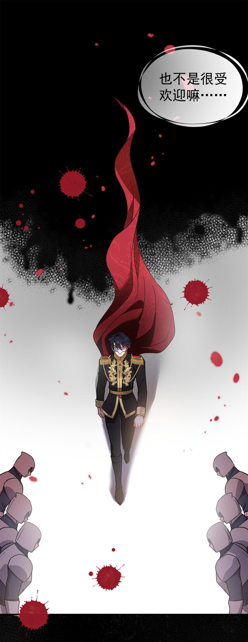 第36话 强大与孤独-第37话