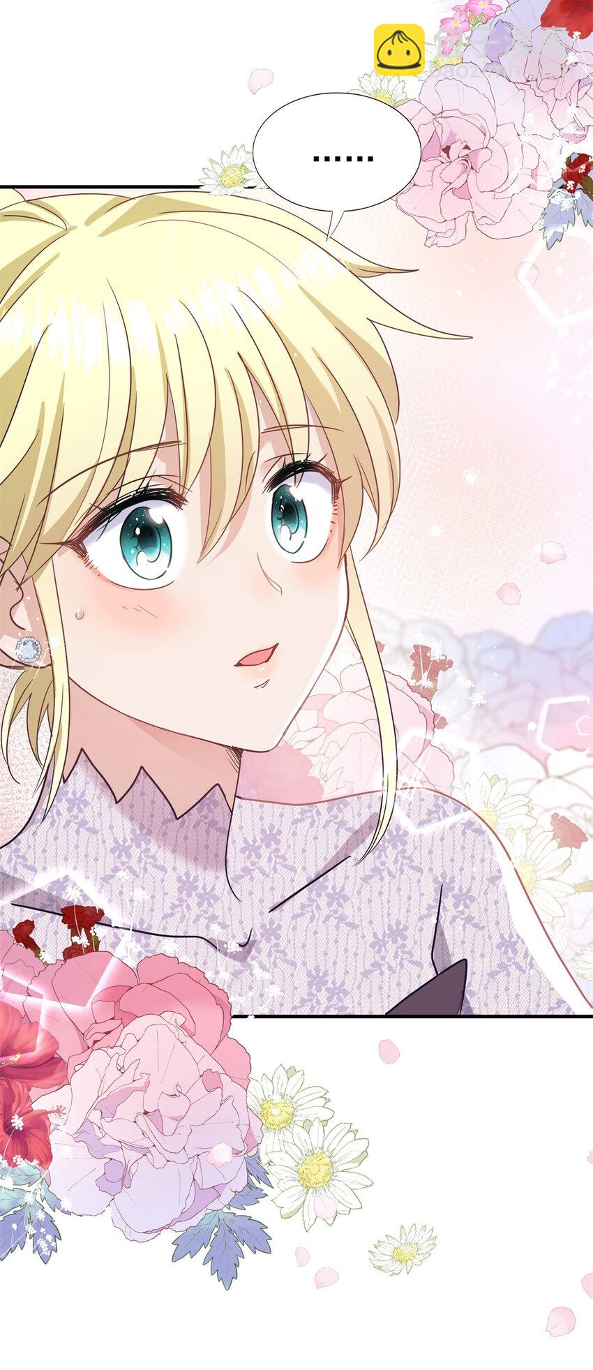 第38话 怦然心动-第39话