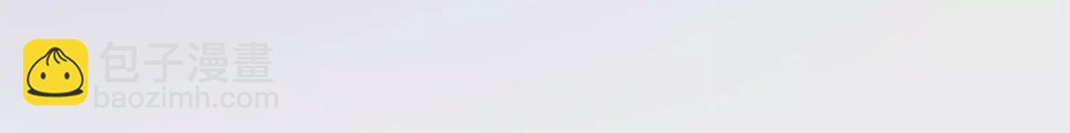 第4话 不要小看社畜！(1/2)-第201话