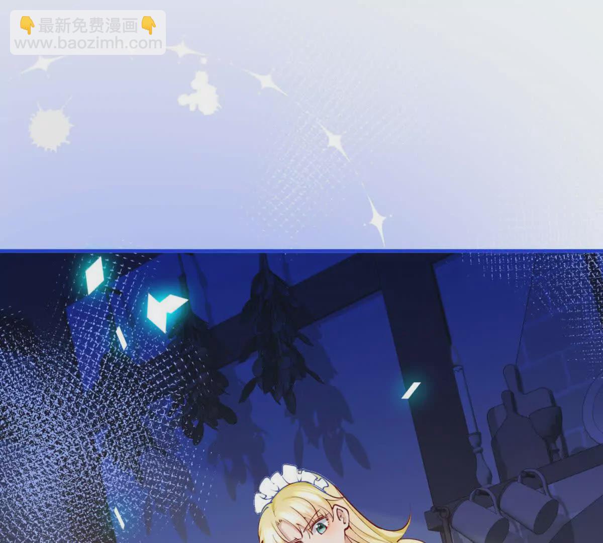 第4话 不要小看社畜！(1/2)-第201话