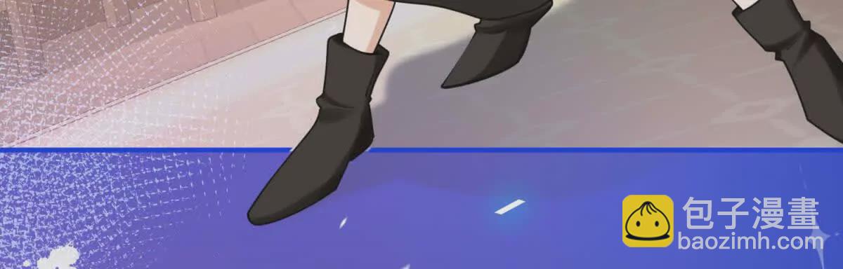 第4话 不要小看社畜！(1/2)-第201话