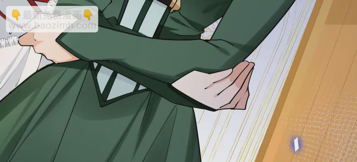 第4话 不要小看社畜！(1/2)-第201话