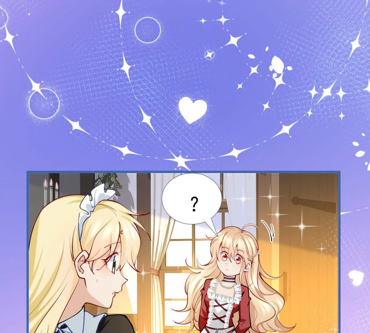 第4话 不要小看社畜！(1/2)-第201话