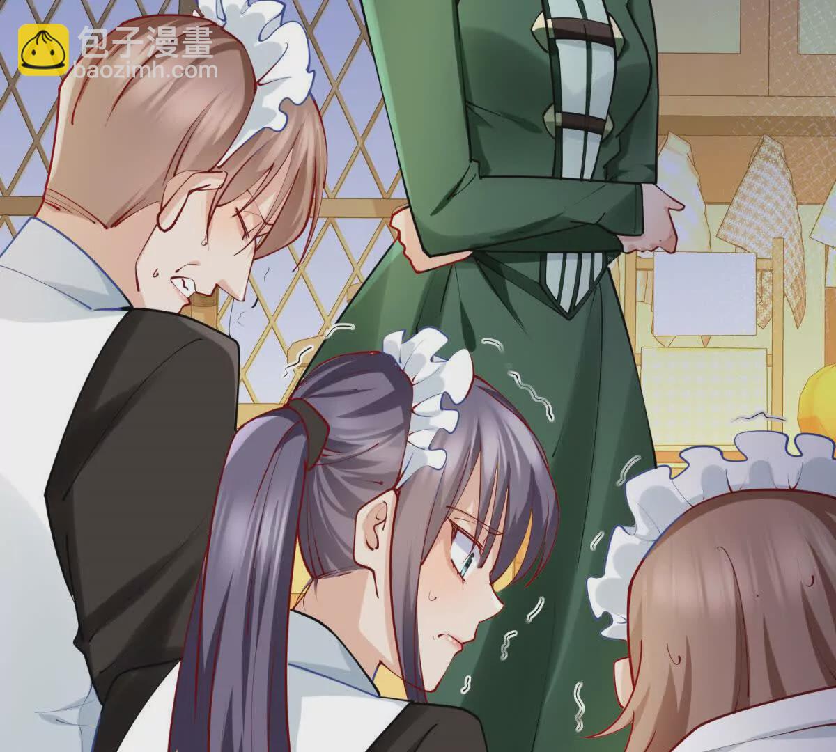 第4话 不要小看社畜！(1/2)-第201话