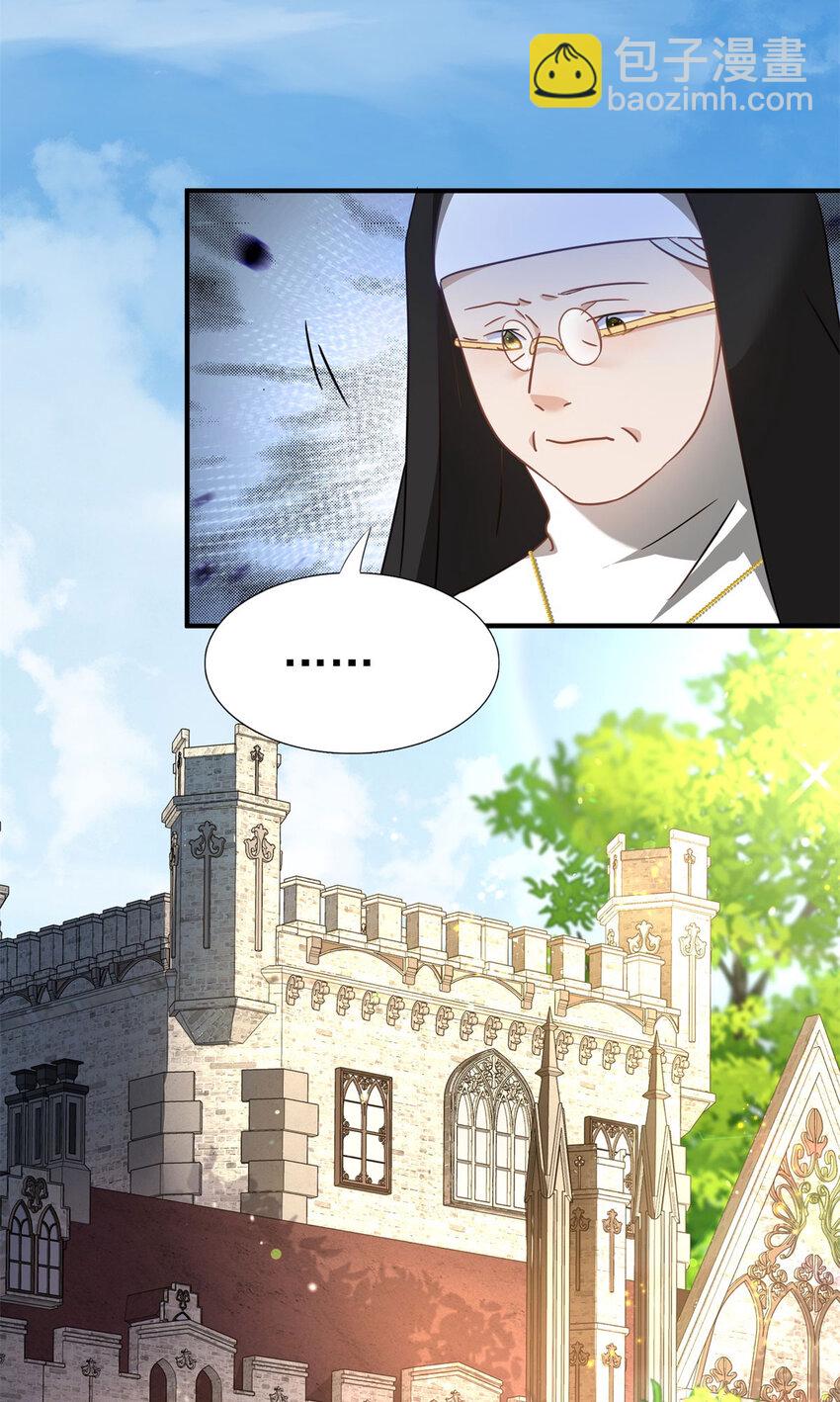 第44话 无法避开的梦-第45话