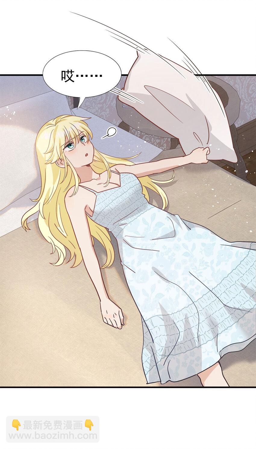 第48话 迷失的皇帝-第49话