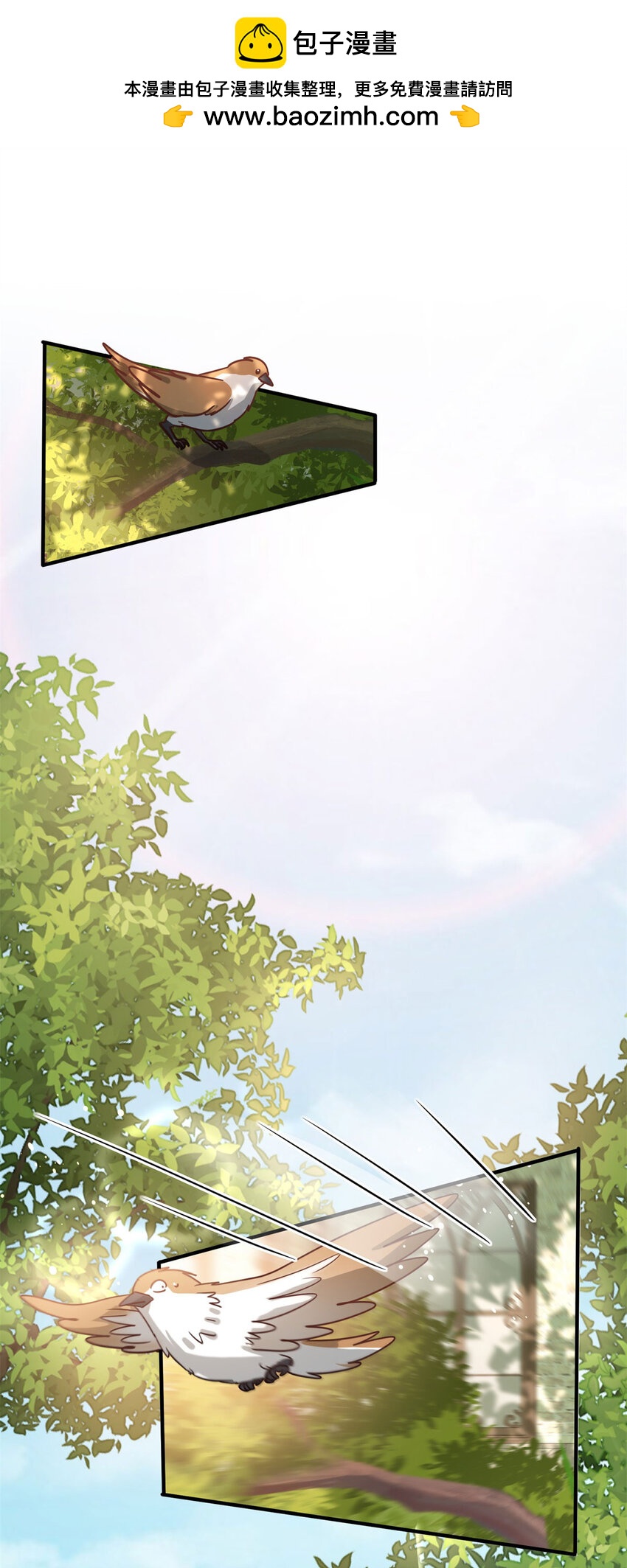 第48话 迷失的皇帝-第49话