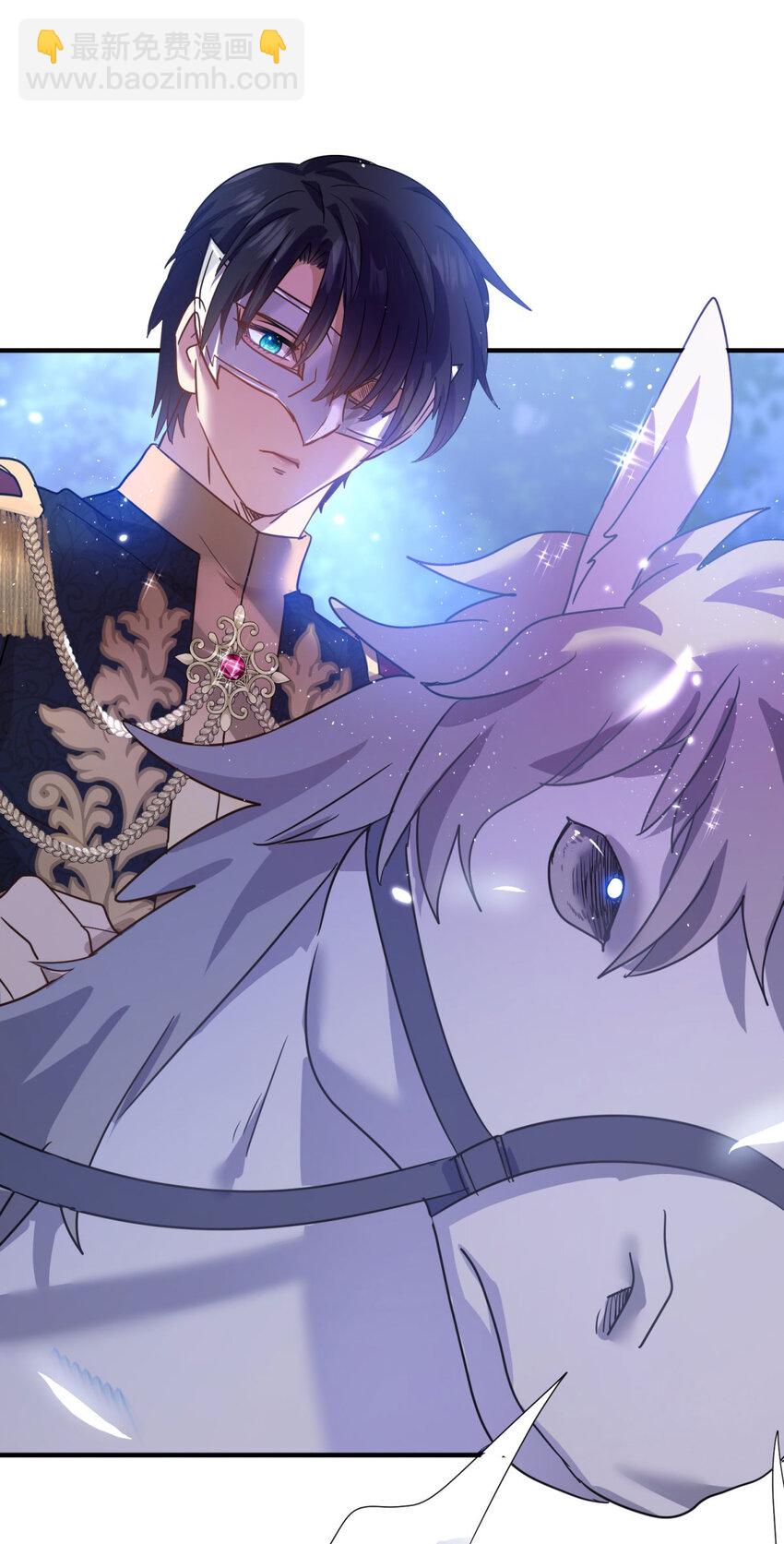 第52话 伤心-第53话