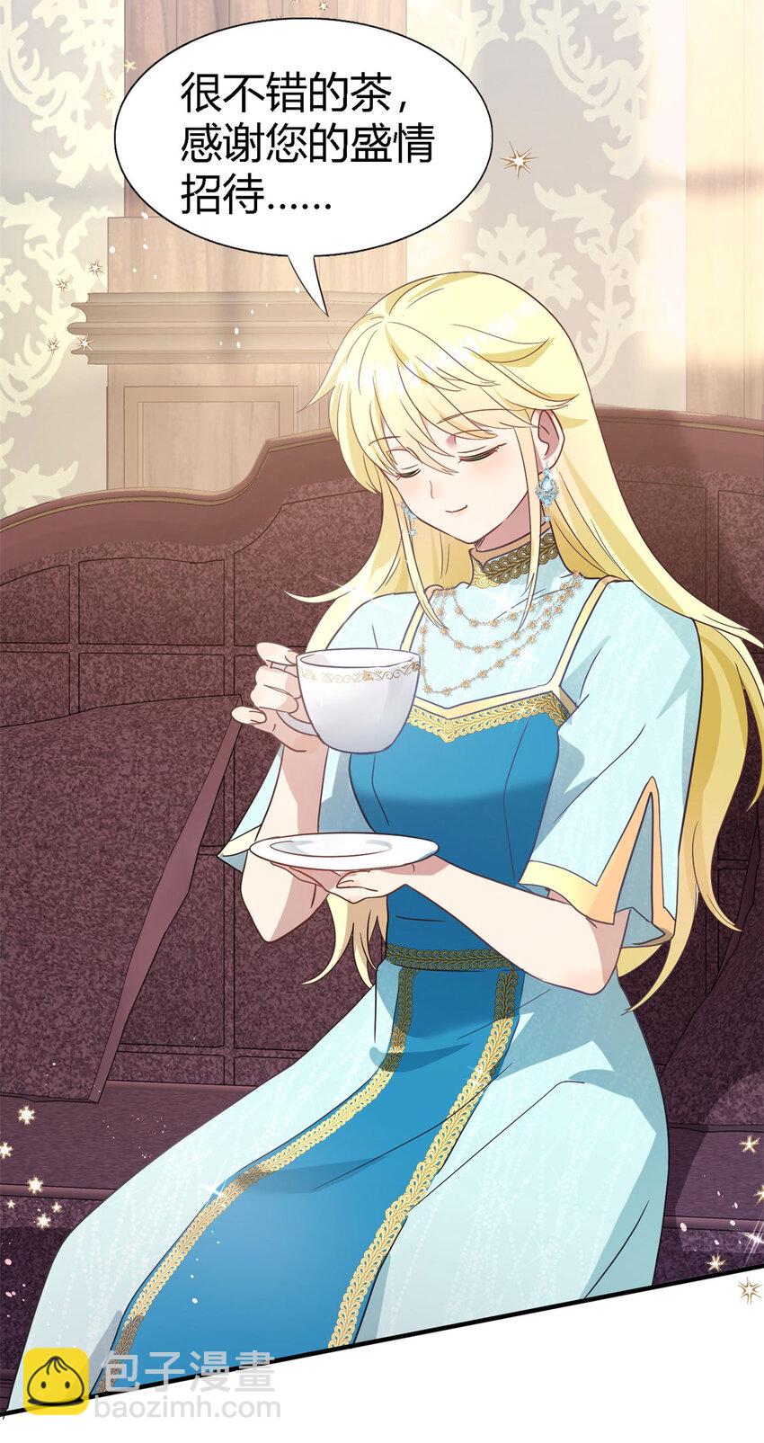 第56话 对质（中）-第57话