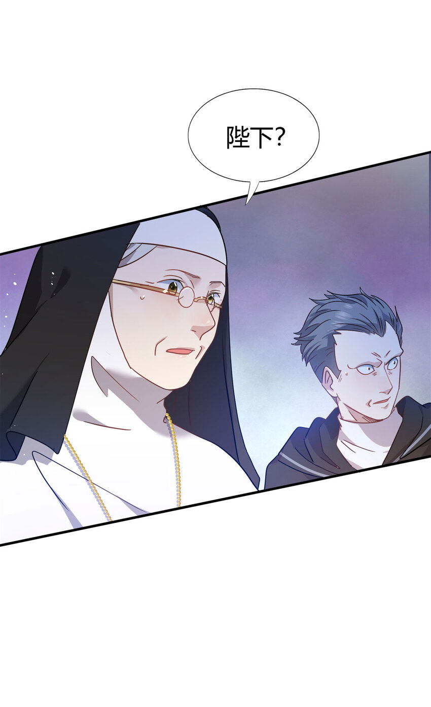 第58话 无法自辩-第59话