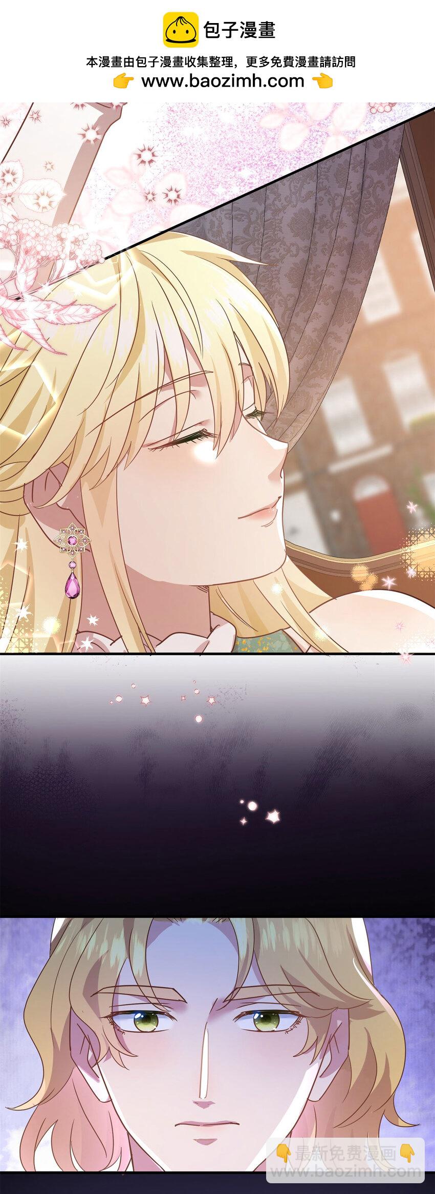 第64话 英雄-第65话