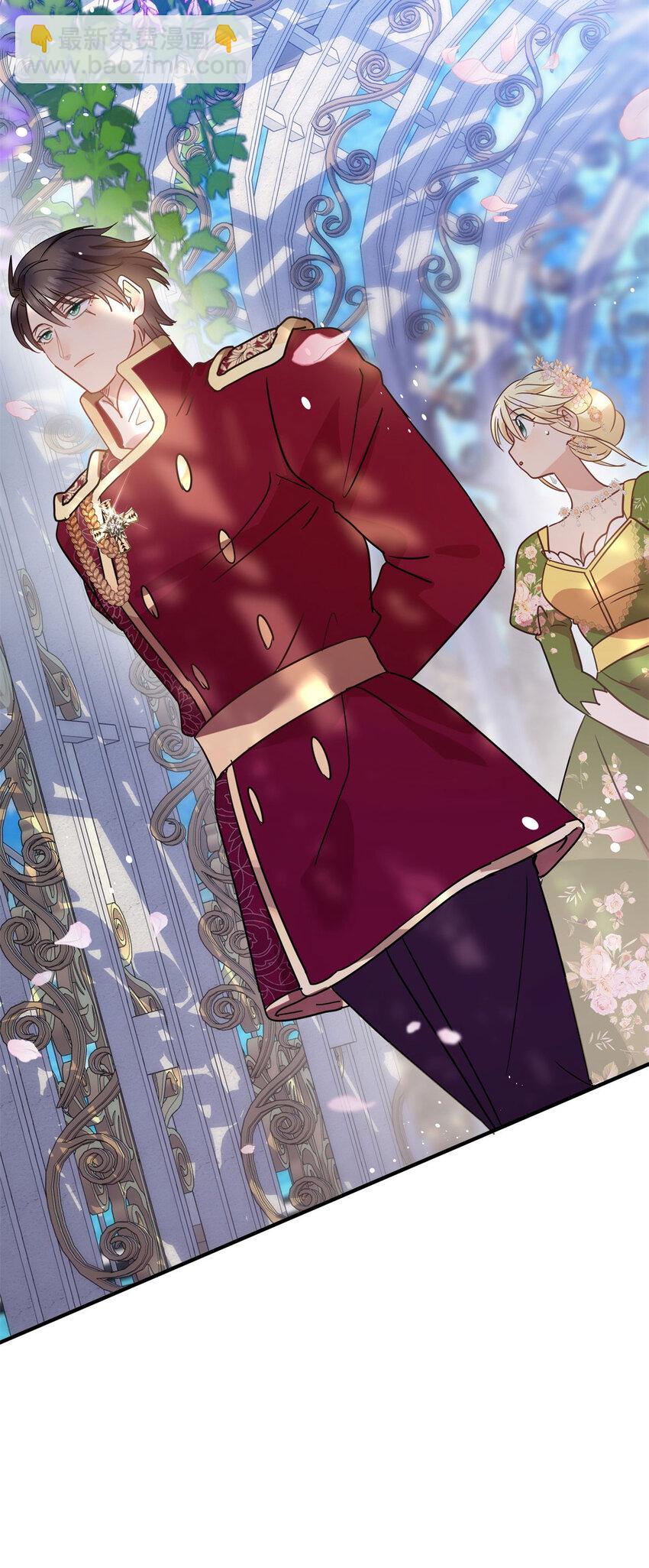 第72话 约会？（下）-第73话