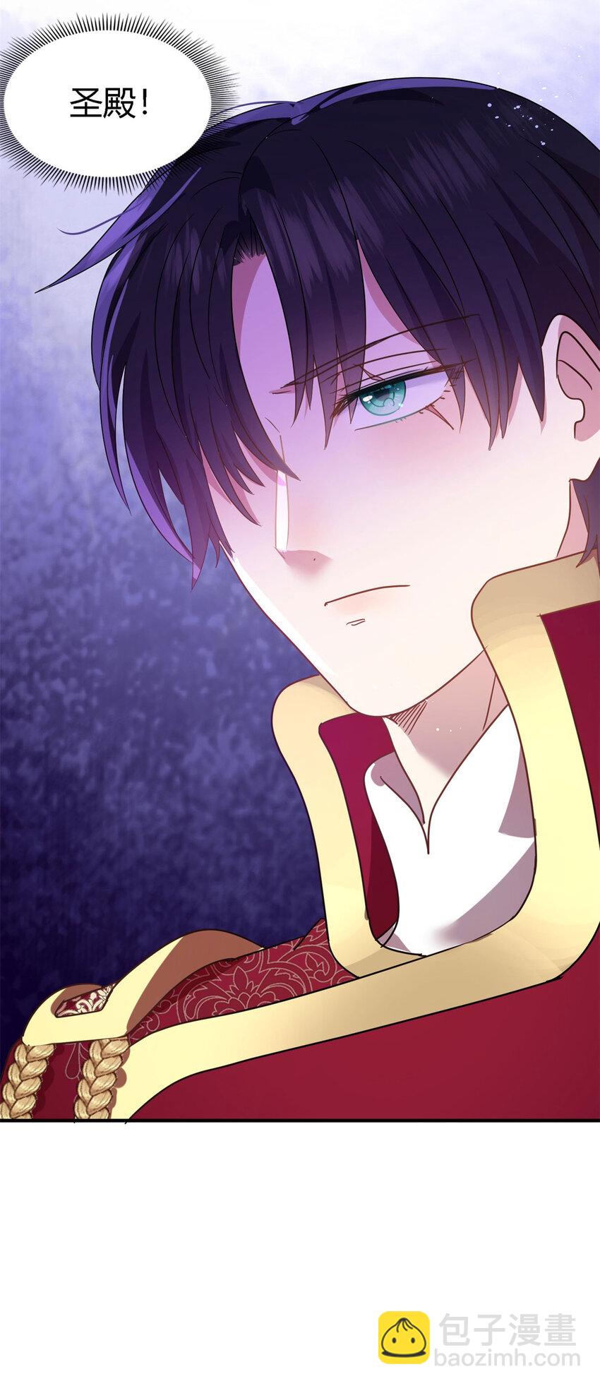 第74话 被遗忘的人（下）-第75话