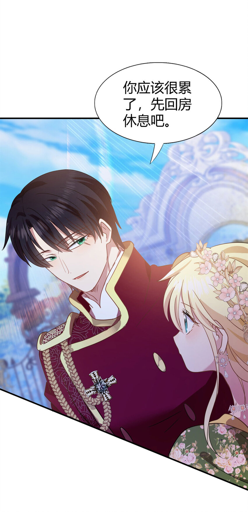 第74话 被遗忘的人（下）-第75话