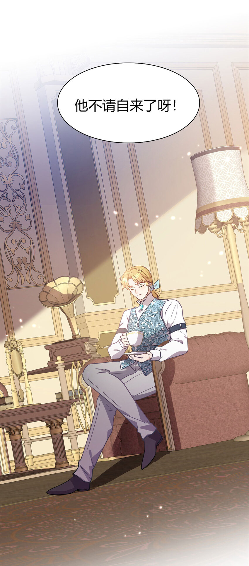 第74话 被遗忘的人（下）-第75话