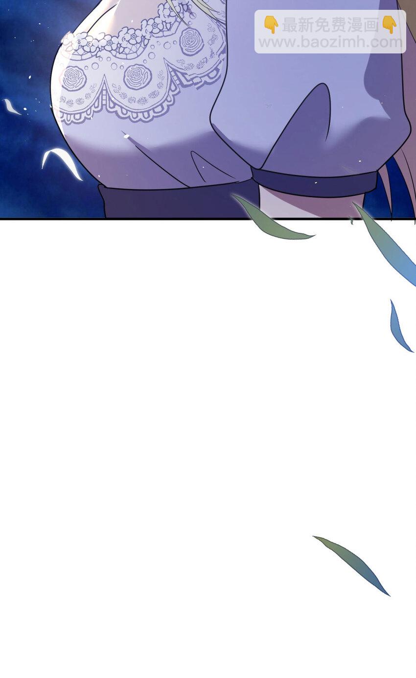 第78话 容身之处-第79话