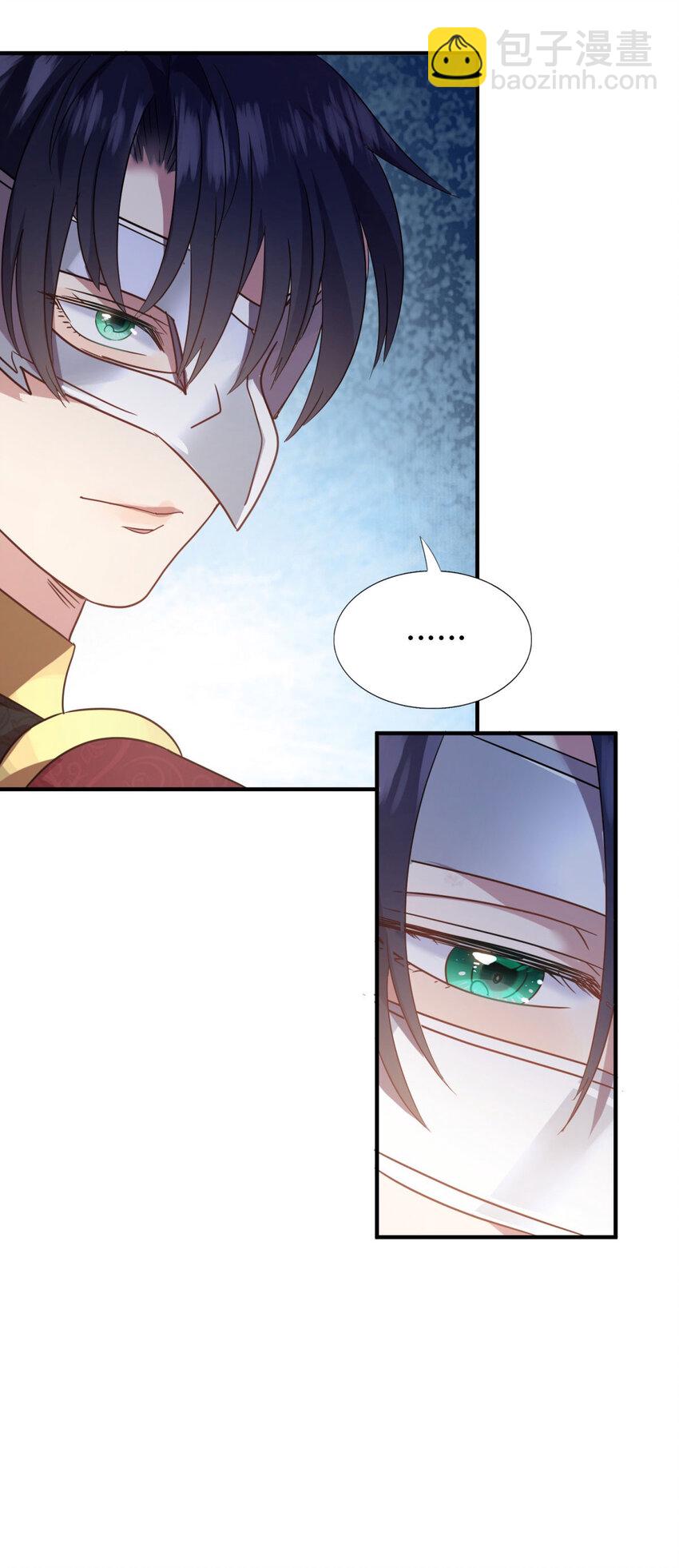 第80话 信任&hellip;&hellip;吗？-第81话