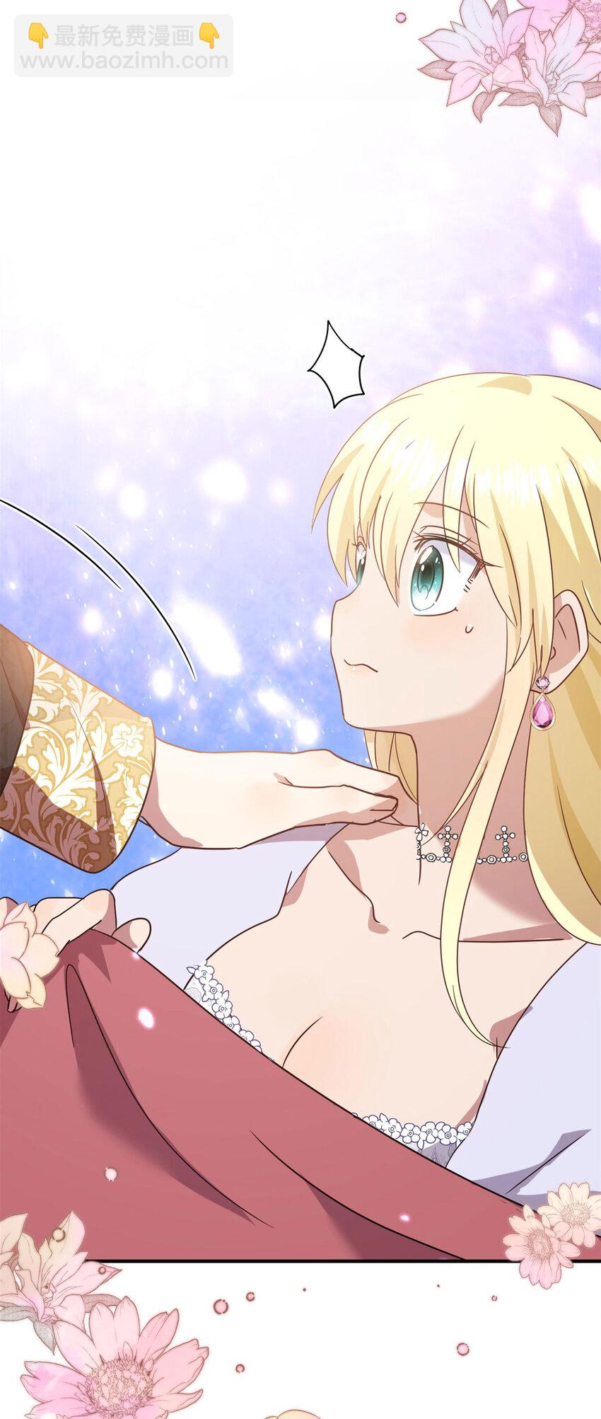 第80话 信任&hellip;&hellip;吗？-第81话