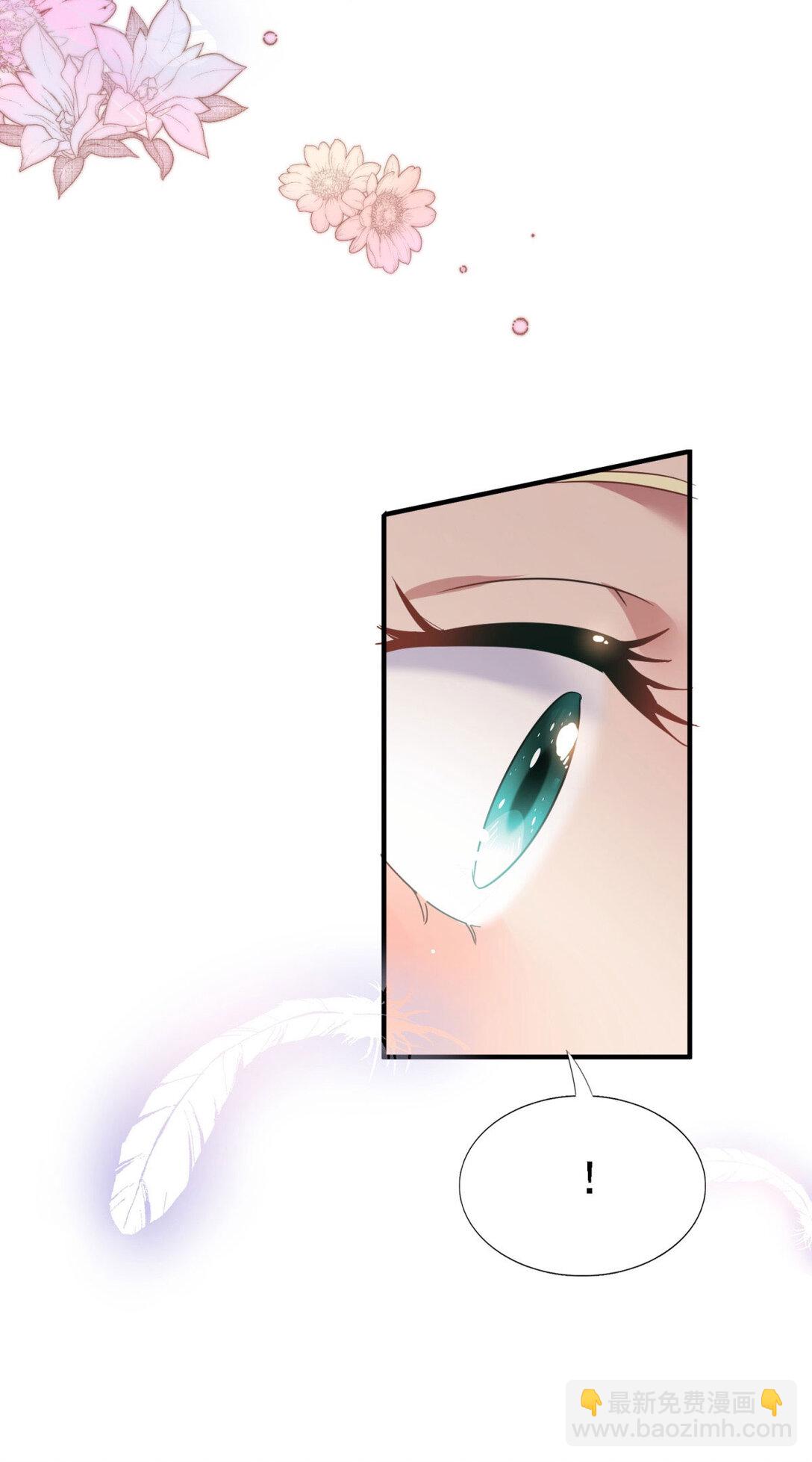 第82话 &ldquo;我很好看？&rdquo;-第83话