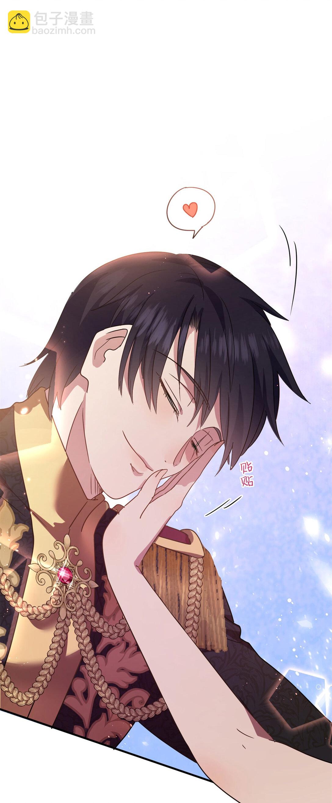 第82话 &ldquo;我很好看？&rdquo;-第83话