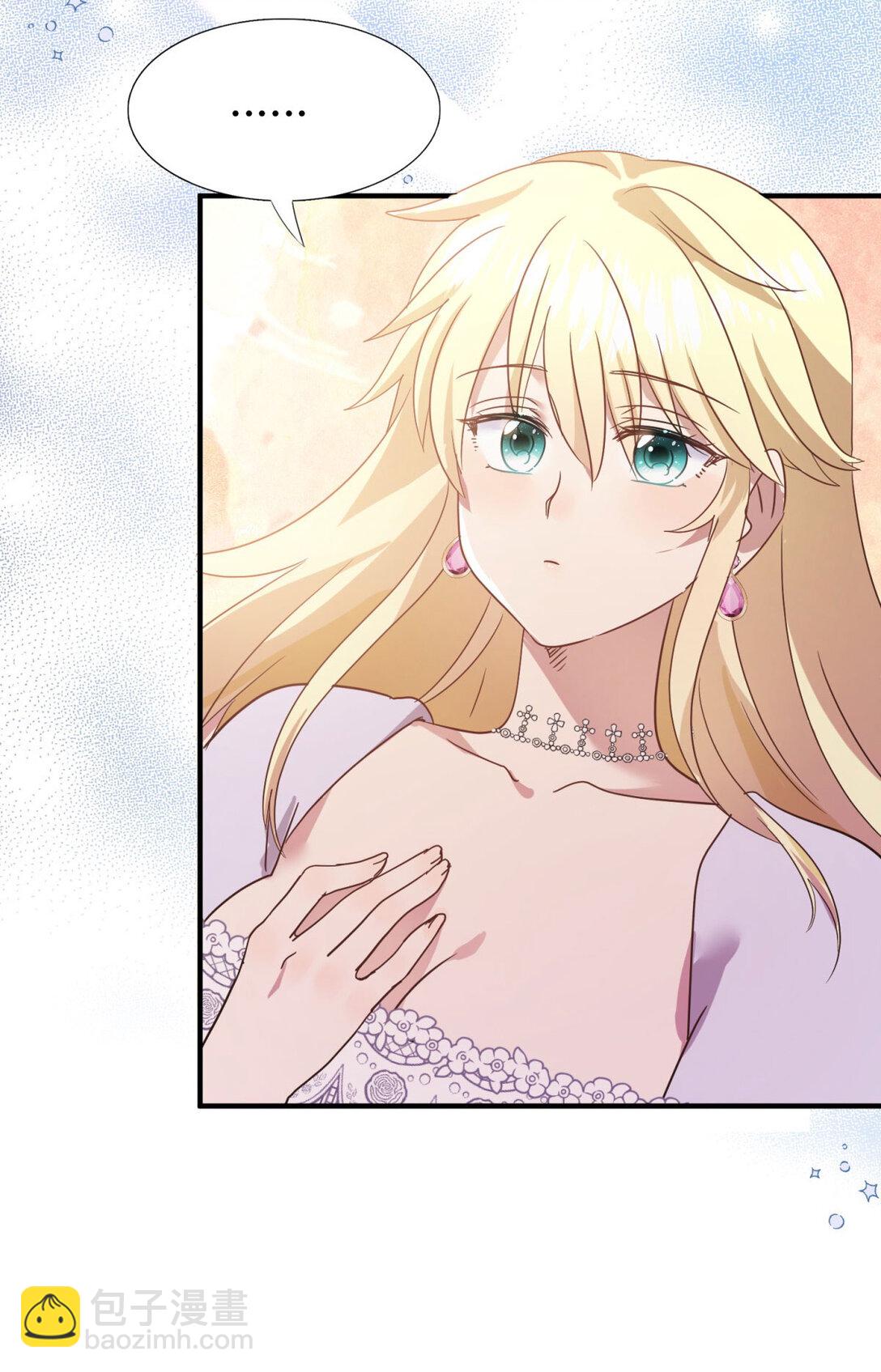 第84话 线索-第85话