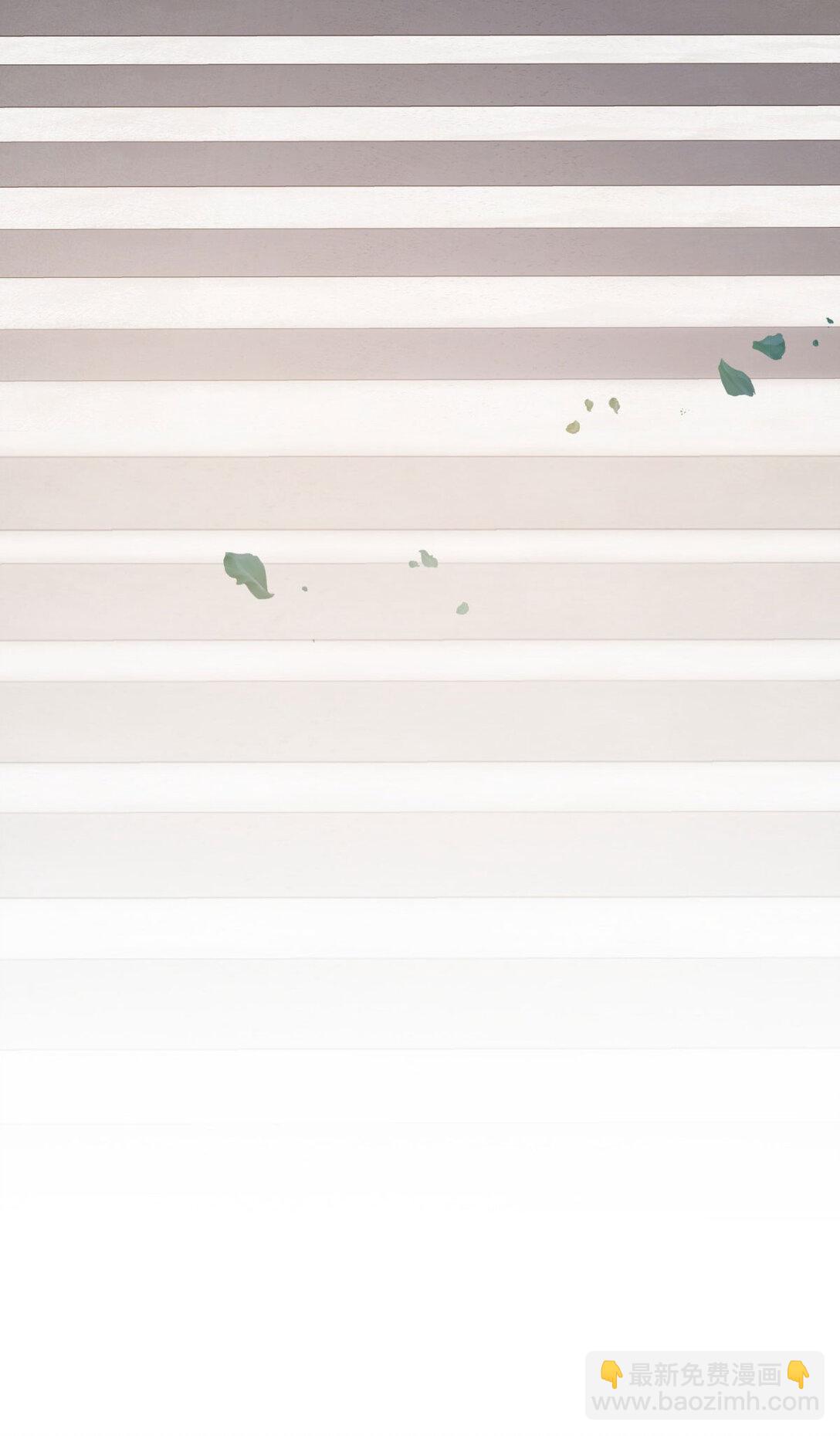 第86话 白色祭祀服-第87话