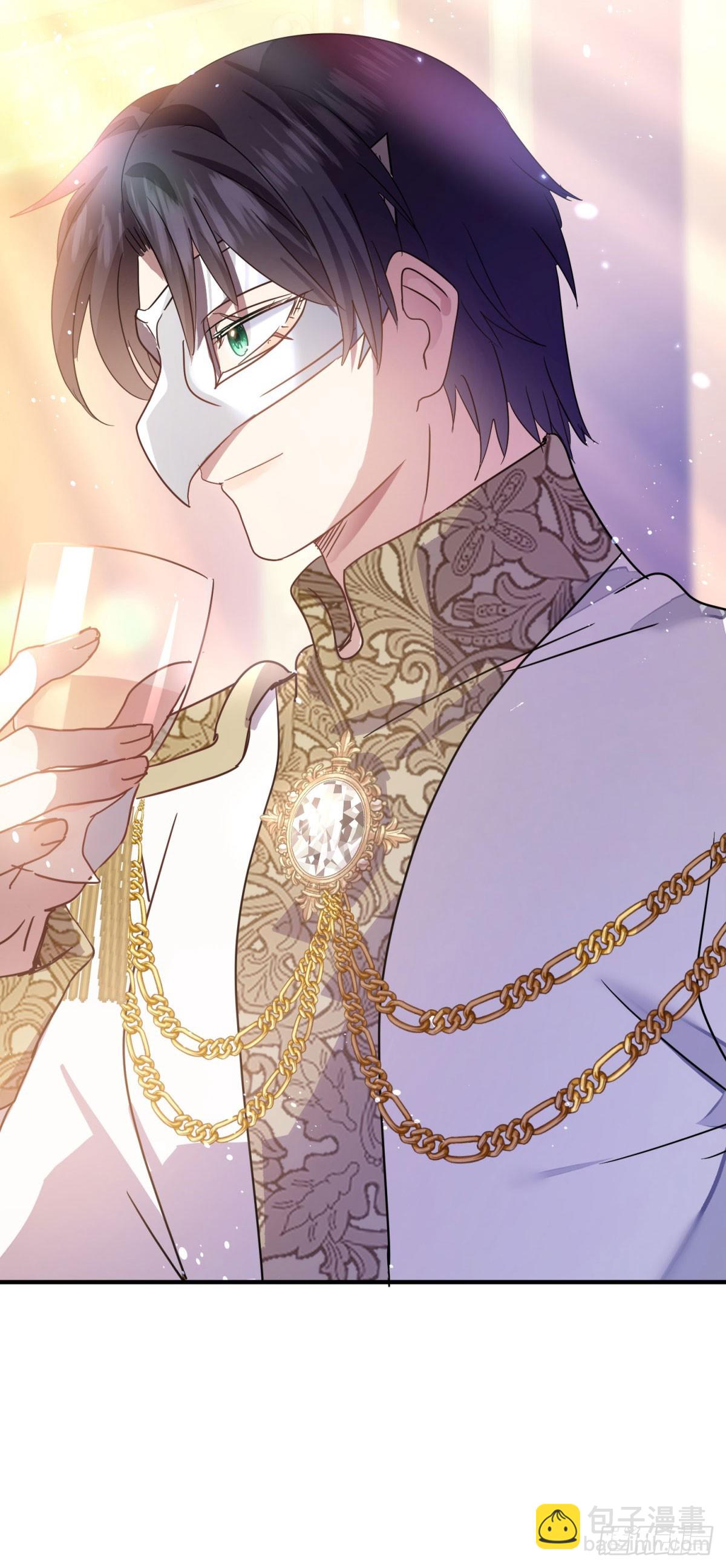 第94话 大神官-第95话