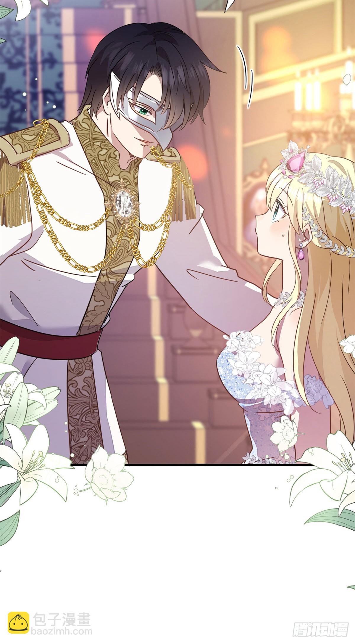 第94话 大神官-第95话