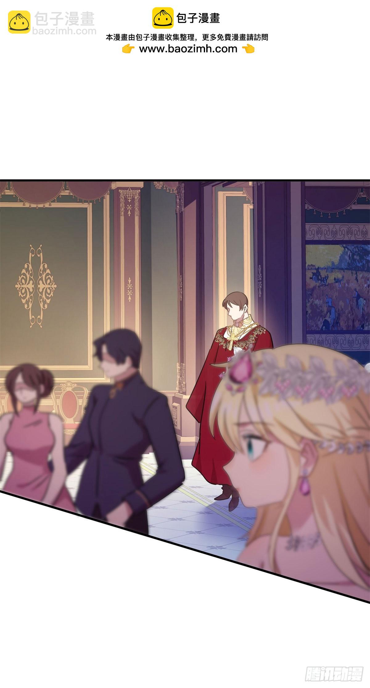 第96话 皇后？-第97话