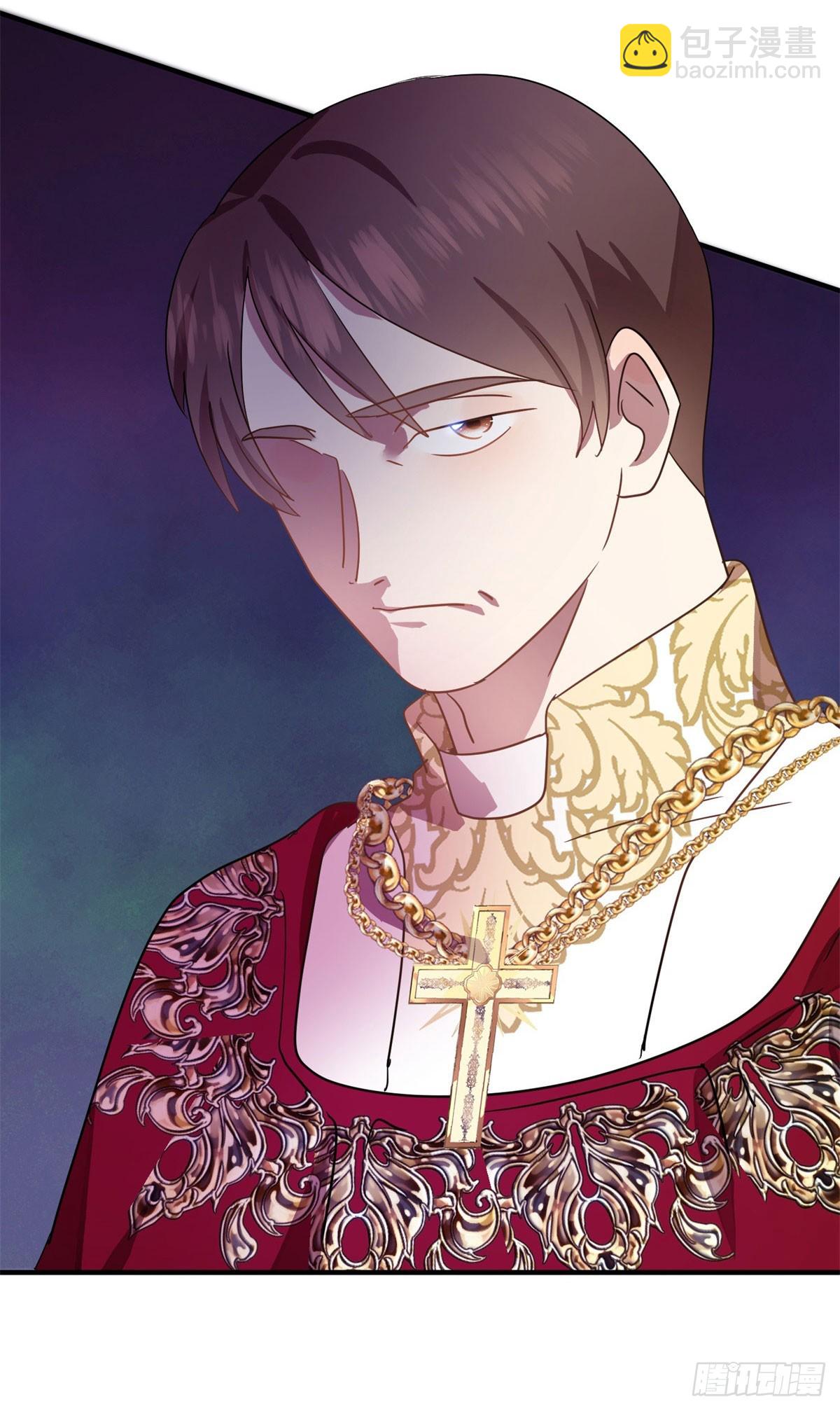 第96话 皇后？-第97话