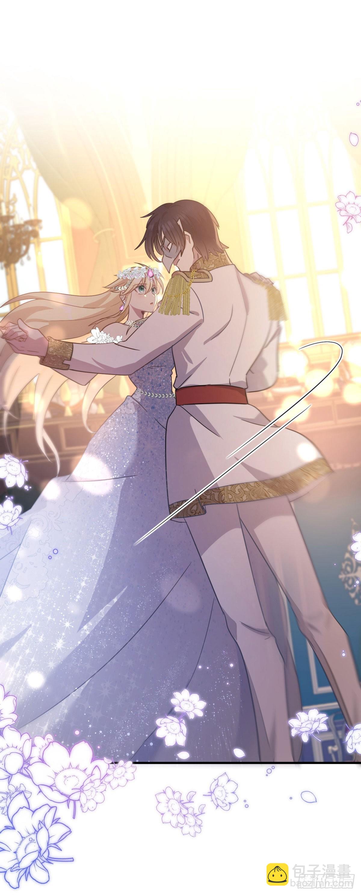 第98话 请纵容我一些吧-第99话