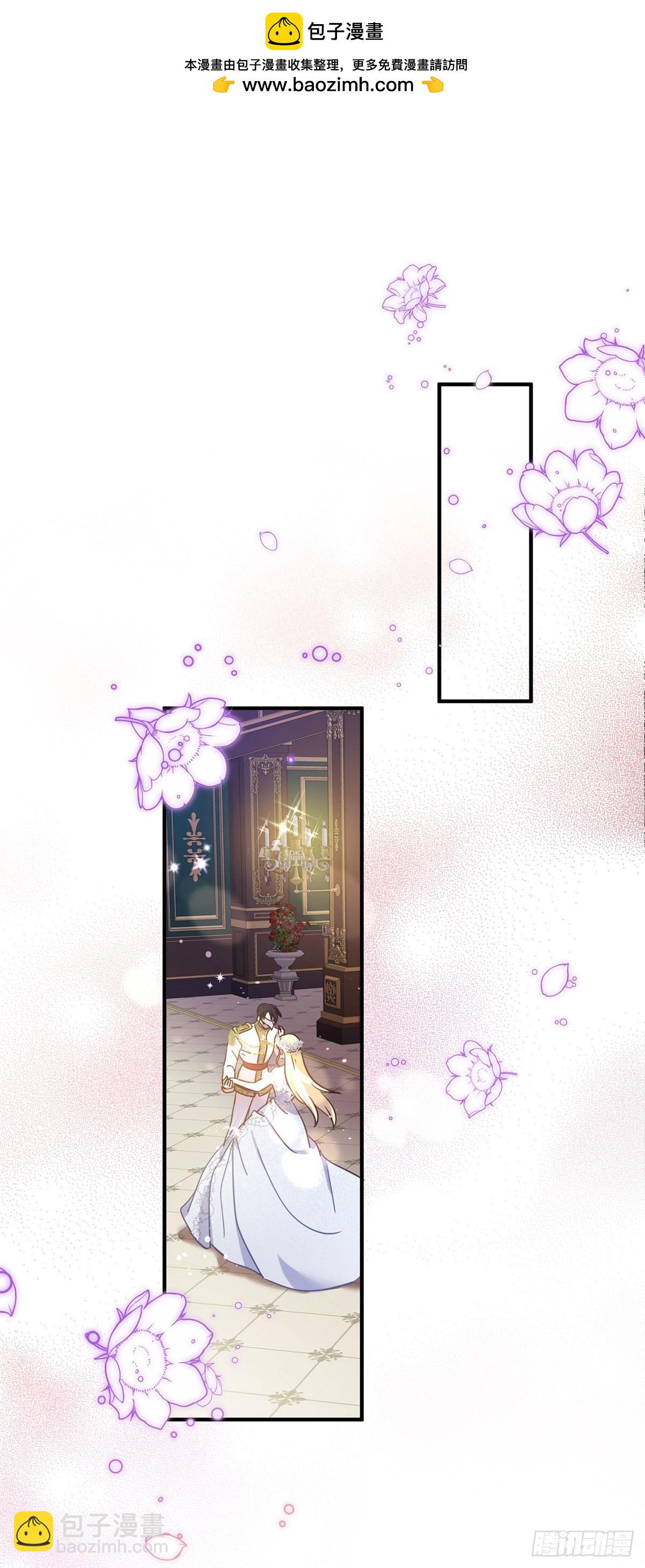 第98话 请纵容我一些吧-第99话