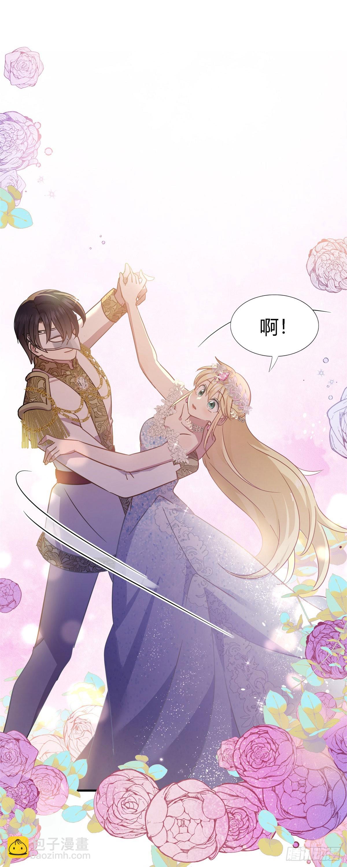 第98话 请纵容我一些吧-第99话