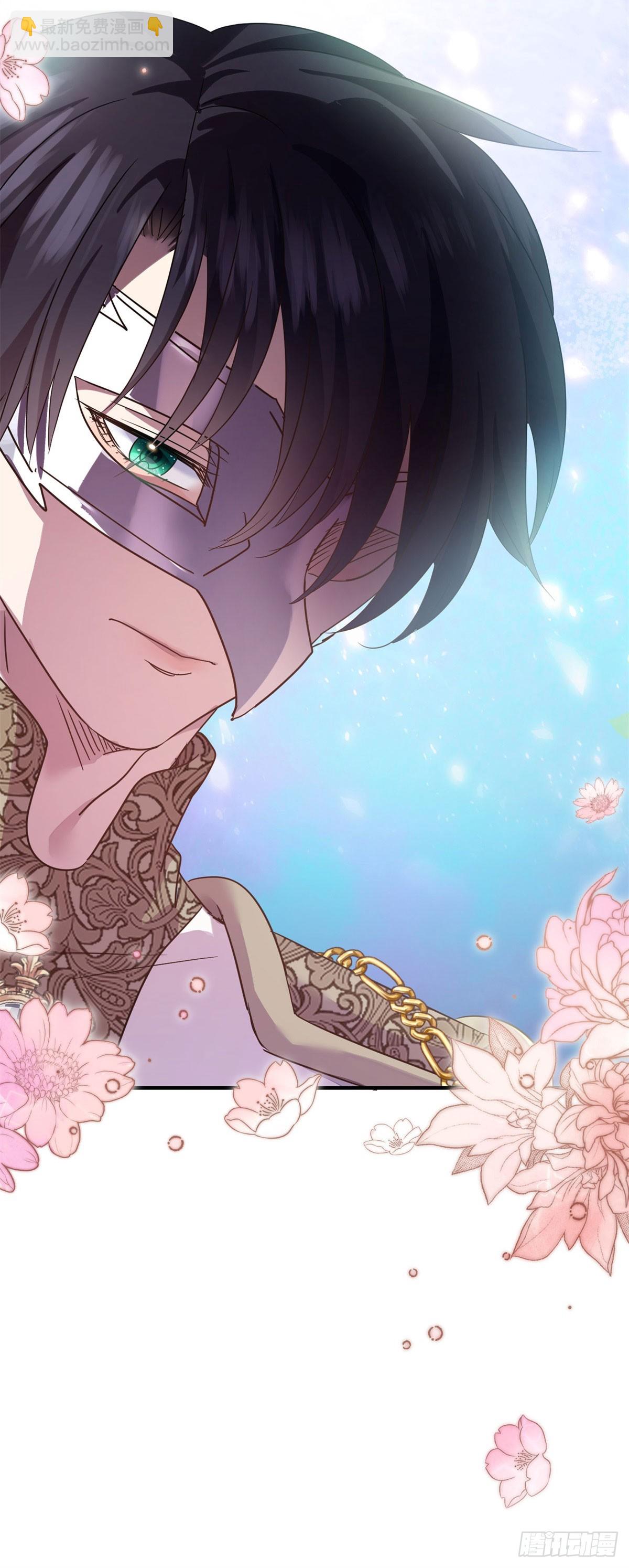 第98话 请纵容我一些吧-第99话