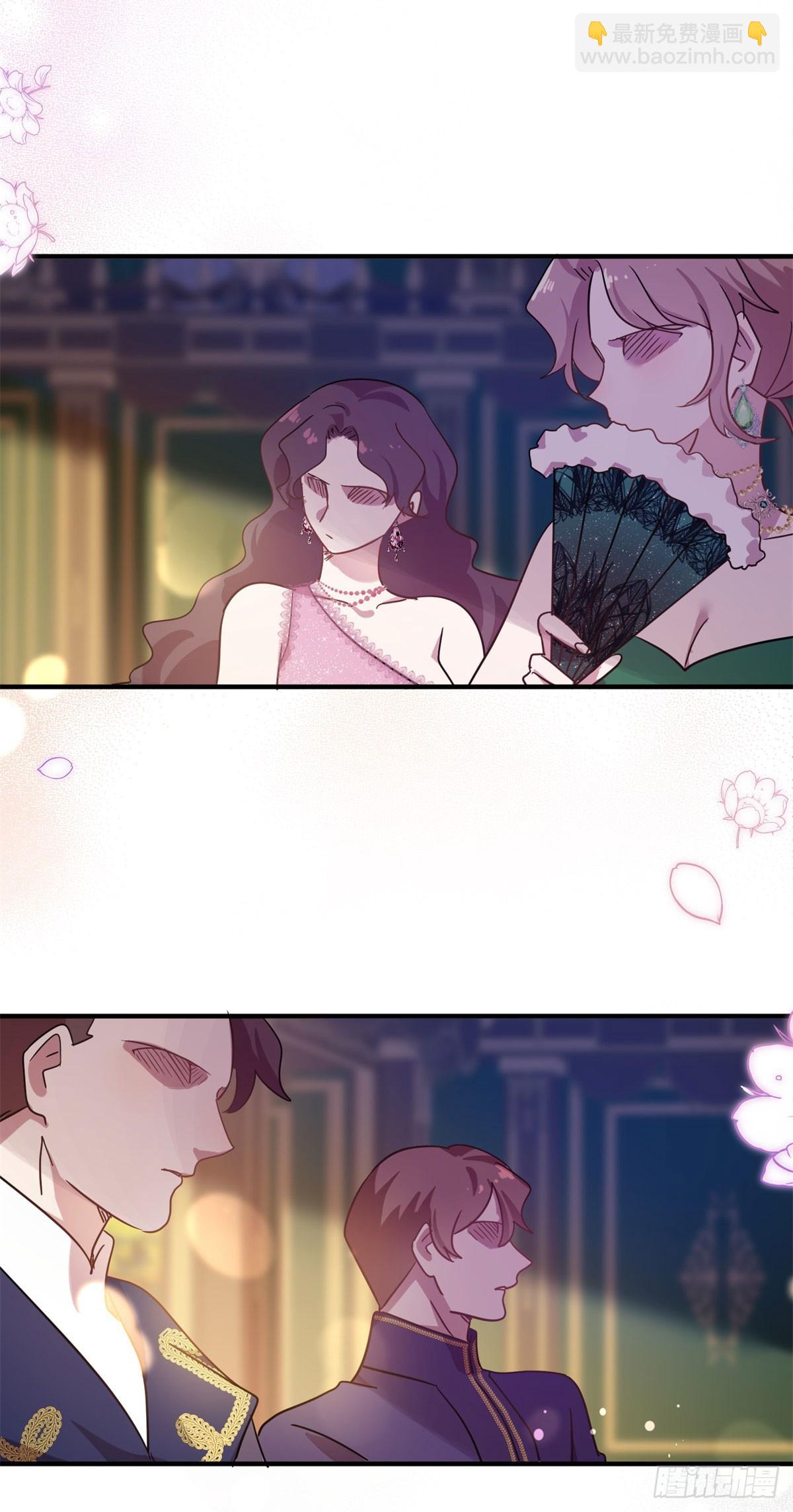 第98话 请纵容我一些吧-第99话