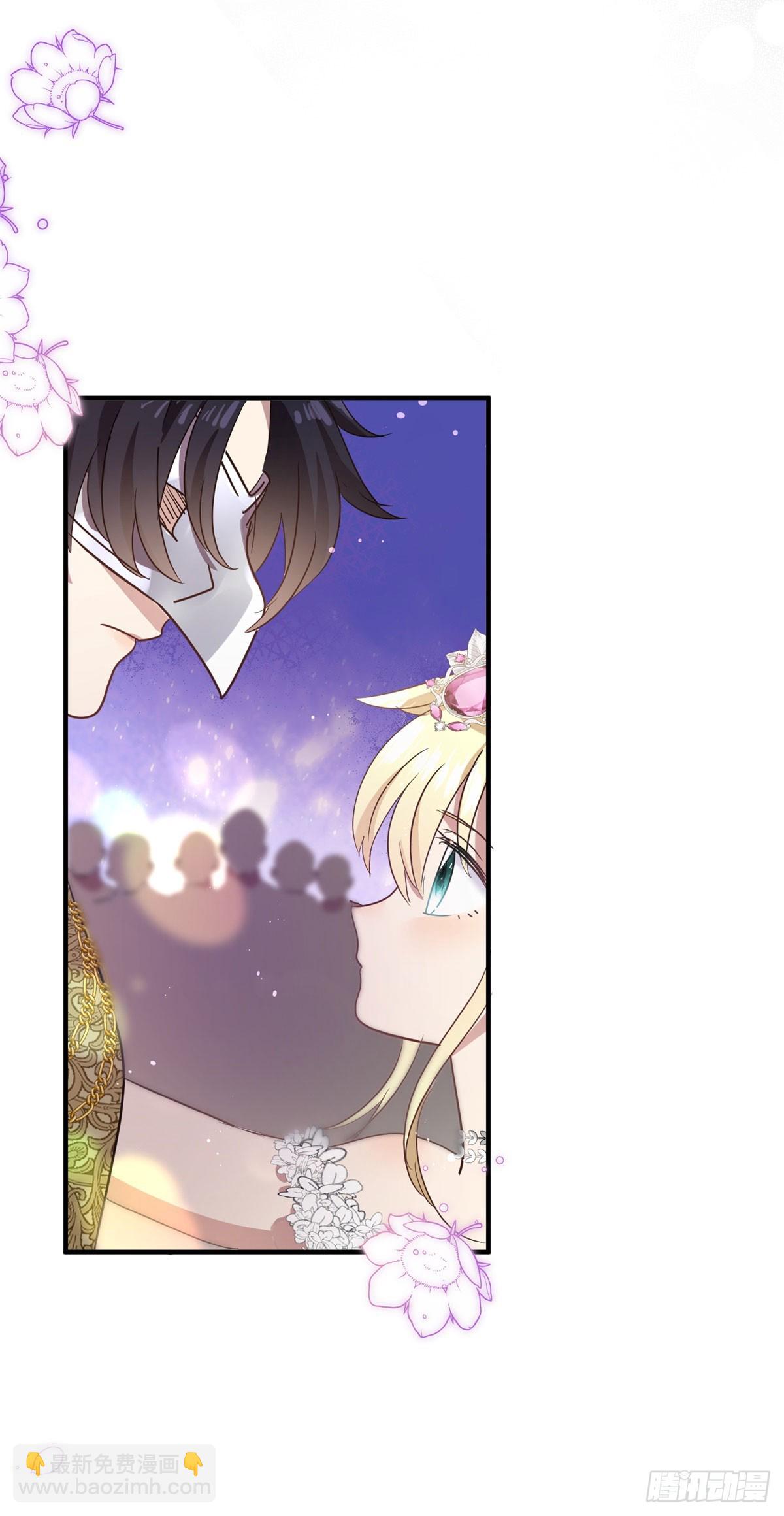 第98话 请纵容我一些吧-第99话