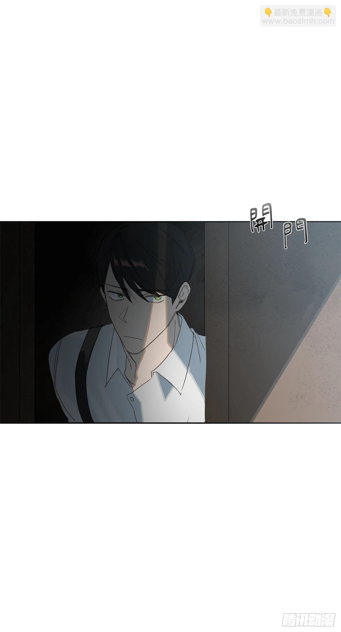 殺人魔盧埃林先生的浪漫晚餐 - 第一話(1/2) - 7