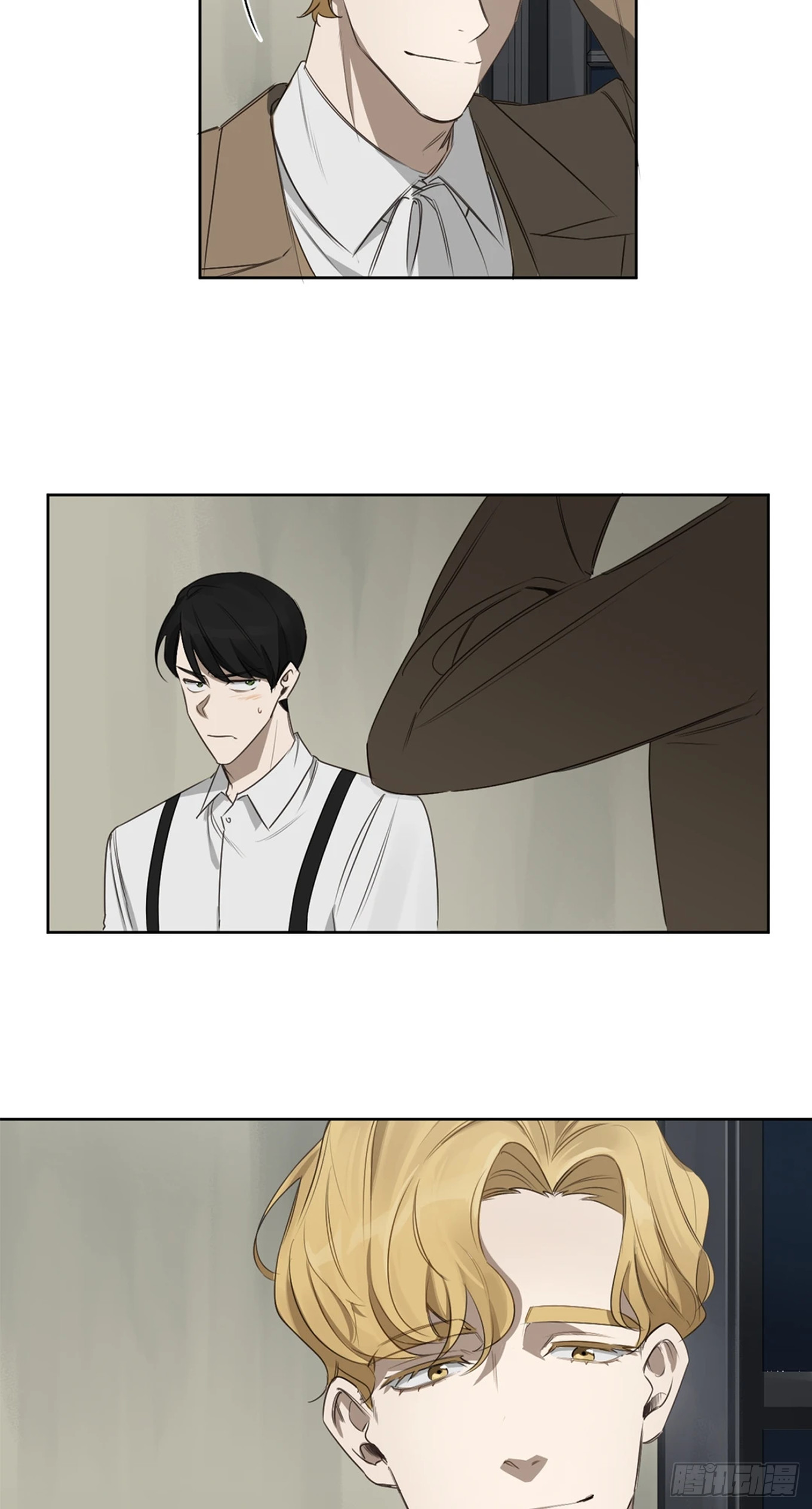 殺人魔盧埃林先生的浪漫晚餐 - 第十九話(1/2) - 7