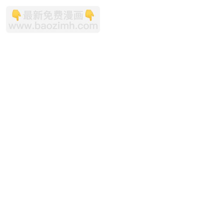 殺手巴德羅 - [第1話] 頂流的戰鬥(1/5) - 7