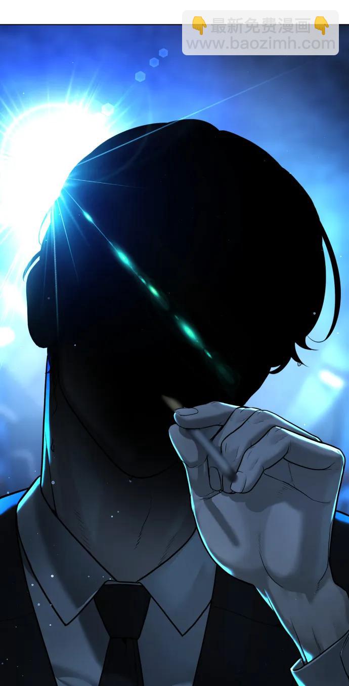 殺手巴德羅 - [第1話] 頂流的戰鬥(1/5) - 6