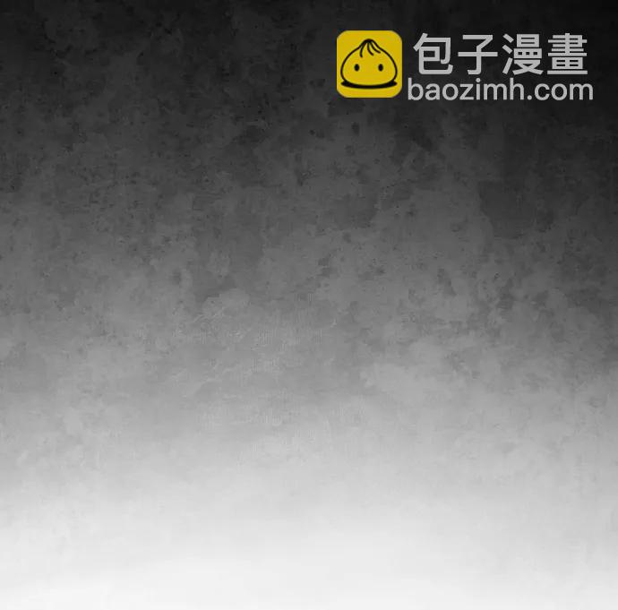 殺手巴德羅 - [第1話] 頂流的戰鬥(1/5) - 8