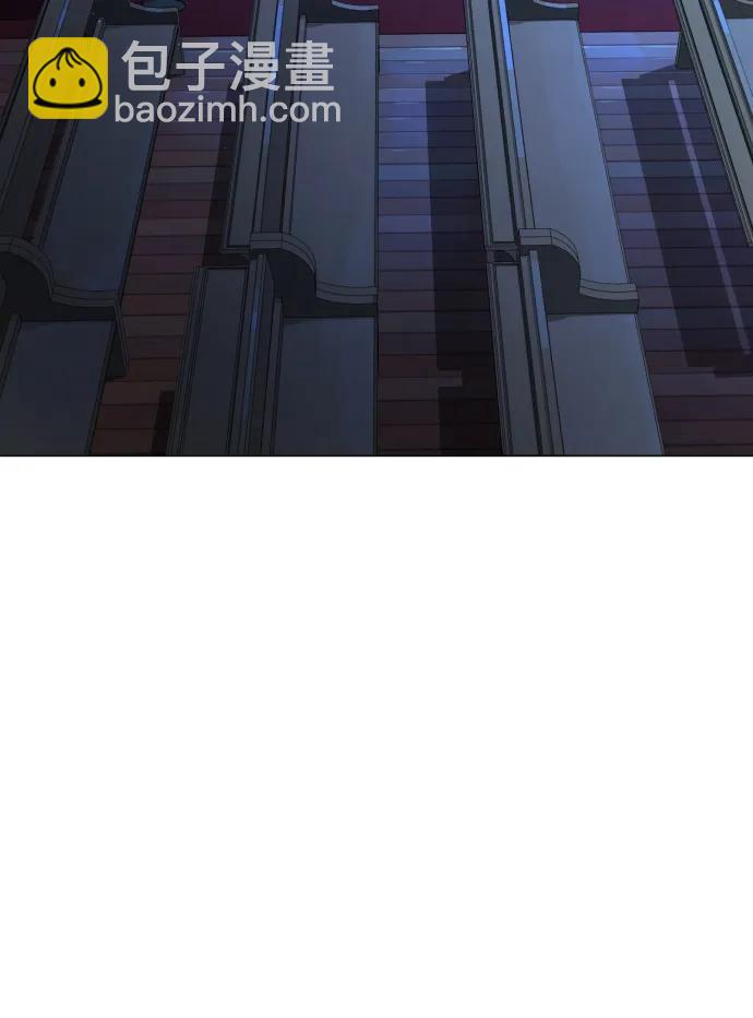 殺手巴德羅 - [第13話] 想變強嗎？(1/4) - 3