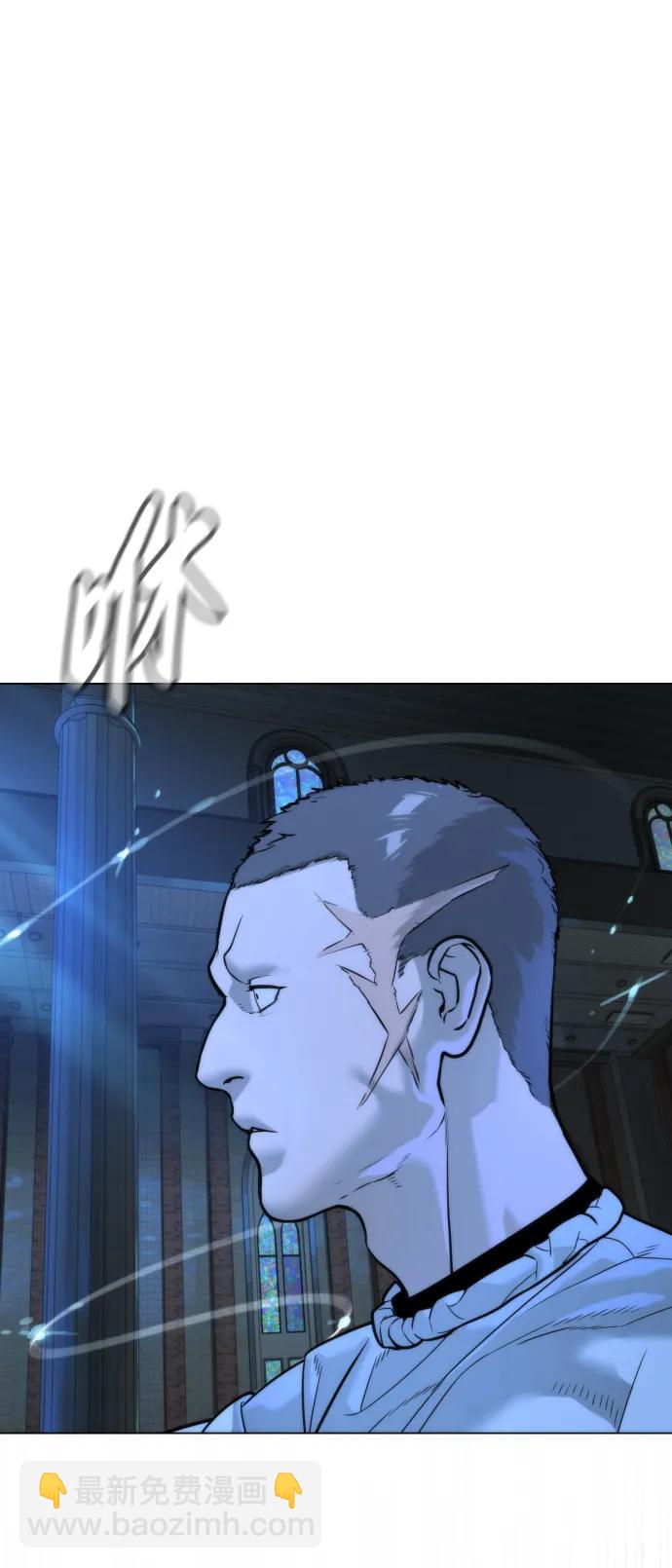 殺手巴德羅 - [第13話] 想變強嗎？(1/4) - 1
