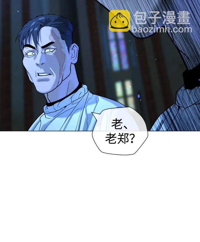 [第13话] 想变强吗？8